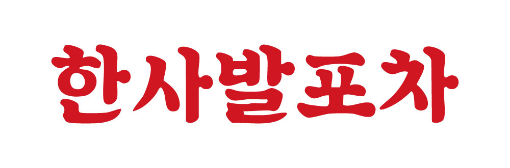 한사발포차 성신여대점